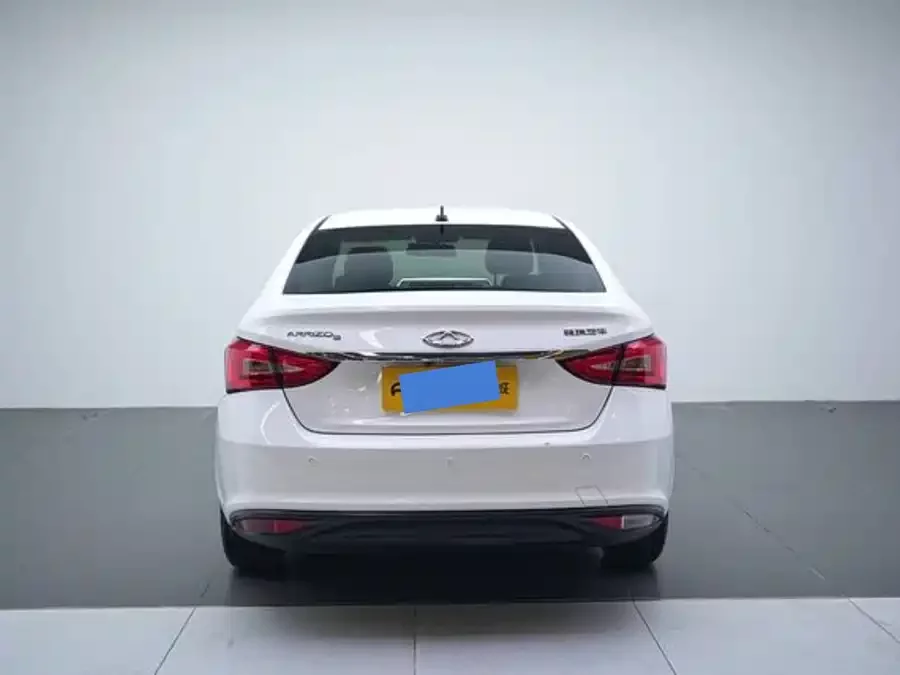 Chery Arrizo 5