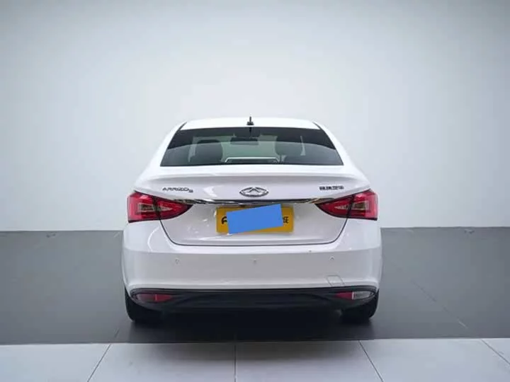 Chery Arrizo 5