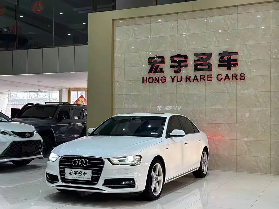 Audi A4L