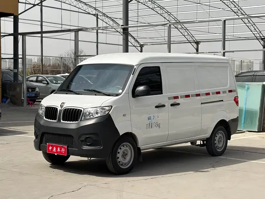 Jinbei Hiace X30