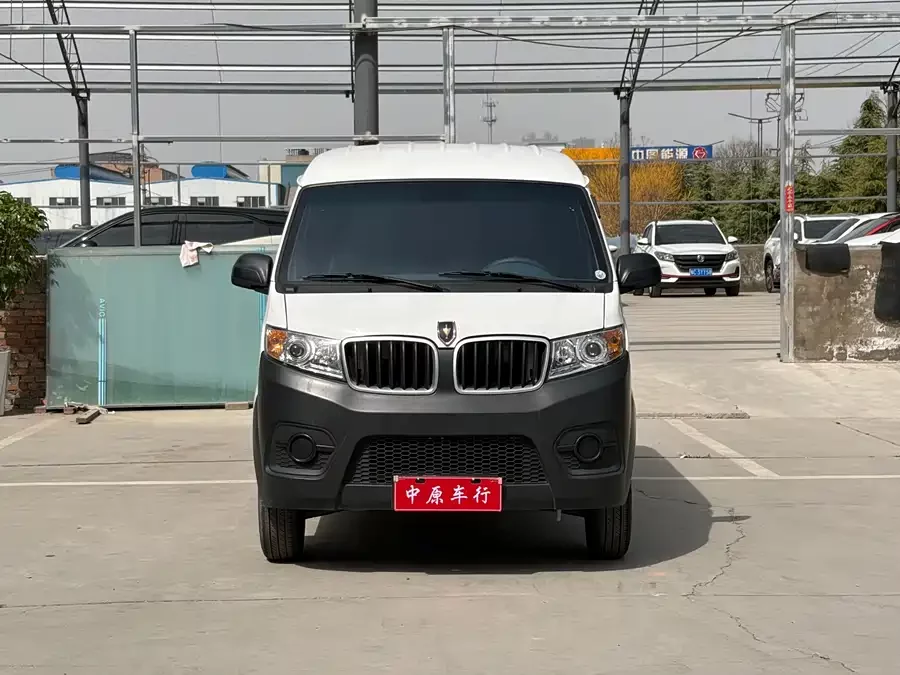 Jinbei Hiace X30