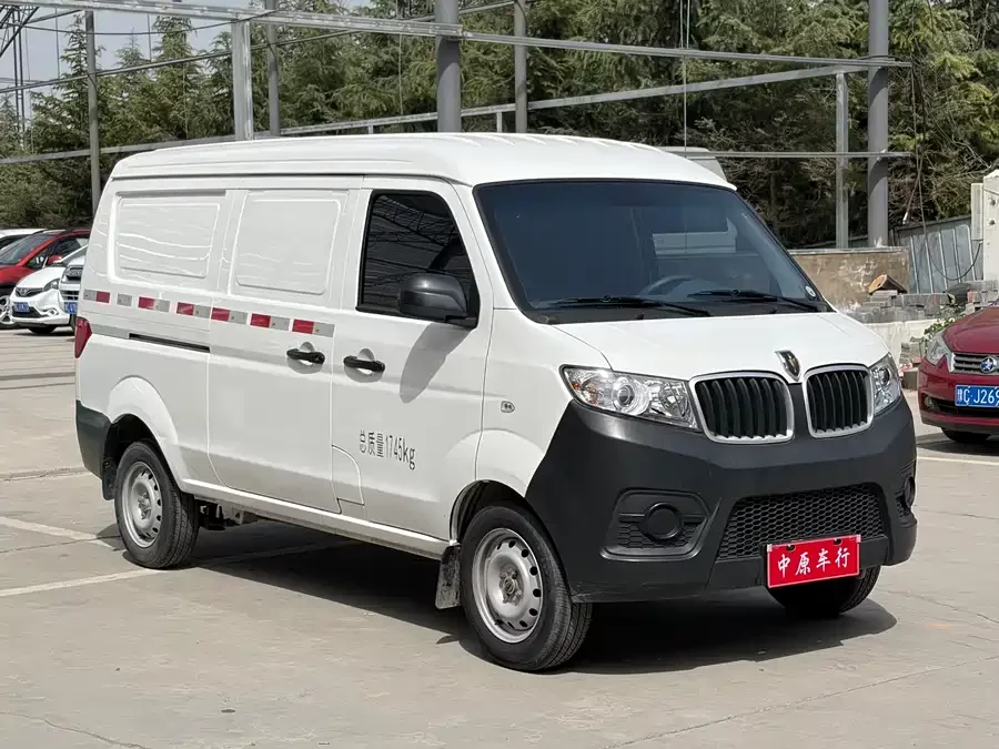 Jinbei Hiace X30