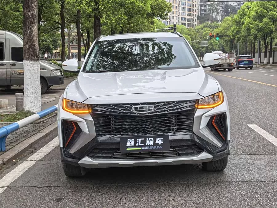 Geely Boyue
