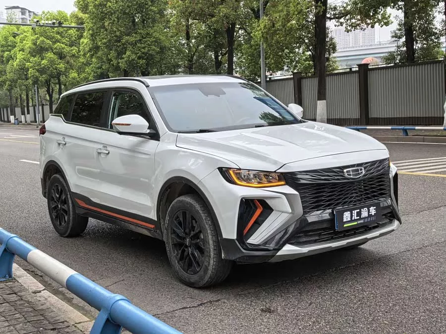 Geely Boyue