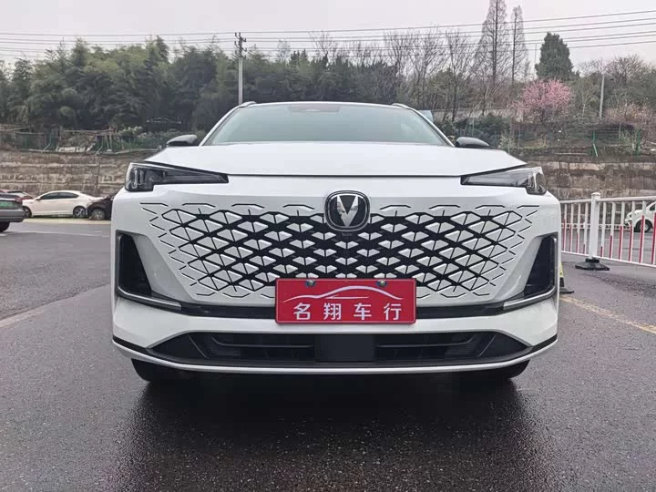 Changan CS55PLUS