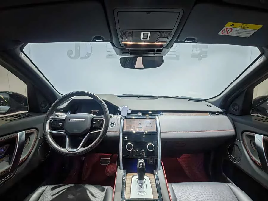 Land Rover Pre-owned Discovery Sports