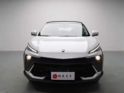 Forthing Fengxing T5 EVO