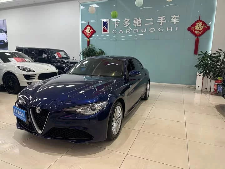 alfa romeo Giulia Juliet