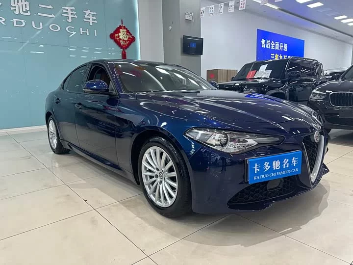 alfa romeo Giulia Juliet