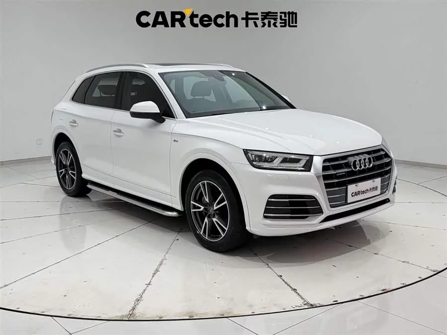 Audi Q5L