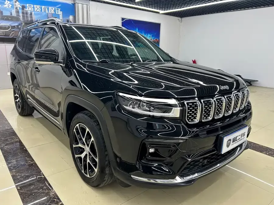 Jeep Commander