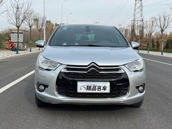 DS 4
