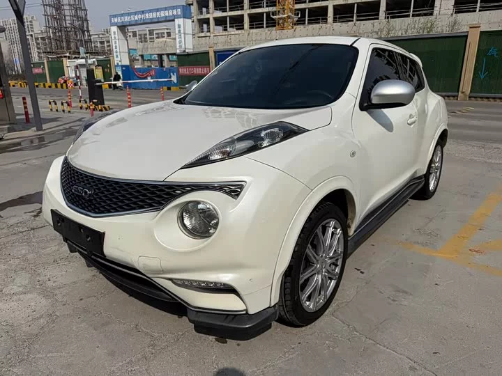Infiniti ESQ