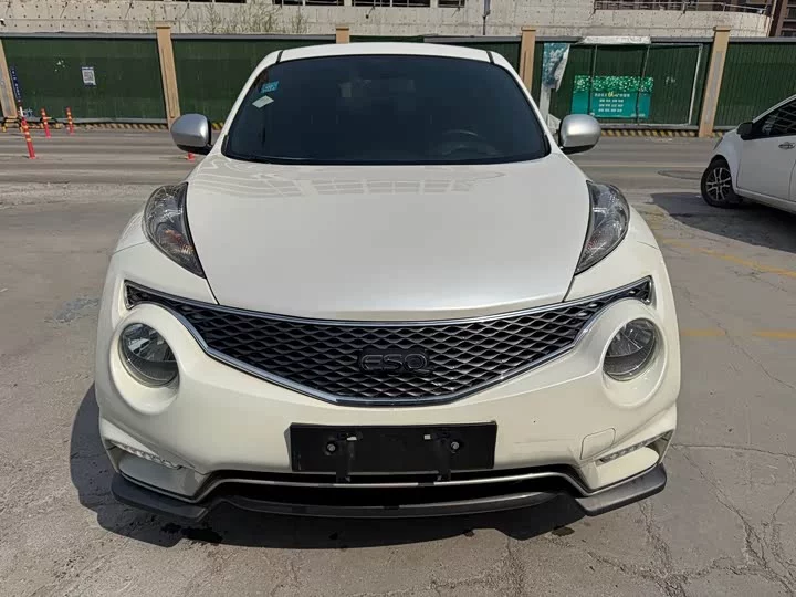 Infiniti ESQ