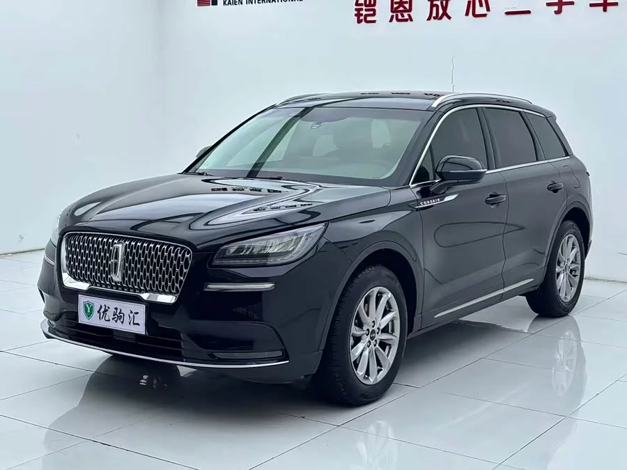 Lincoln Adventurer