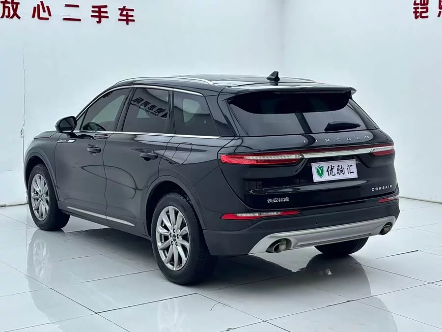 Lincoln Adventurer