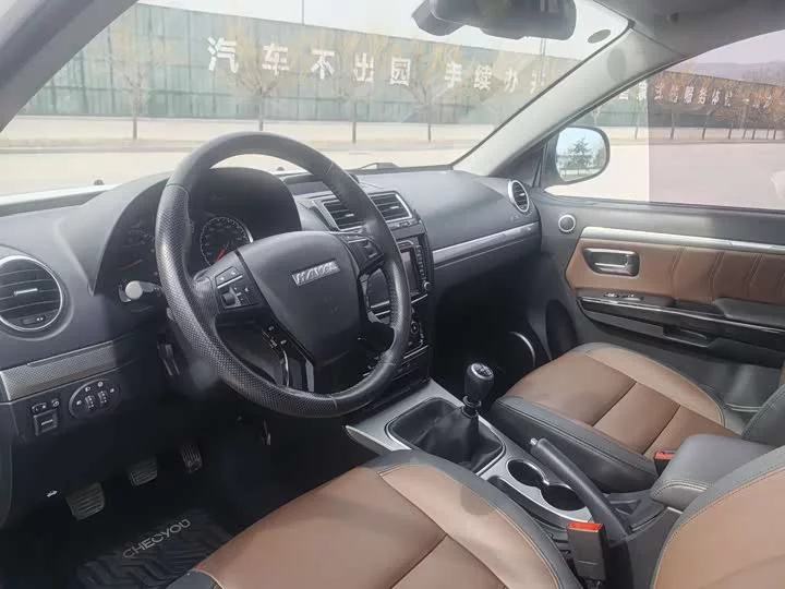 Haval H5 Classic