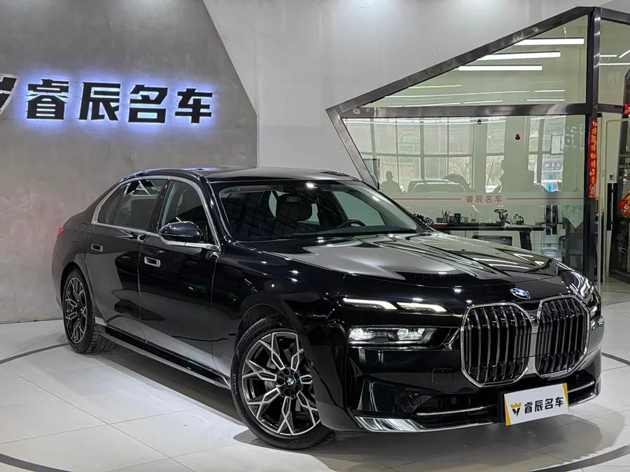 BMW 7 series