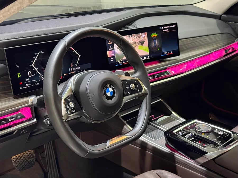 BMW 7 series