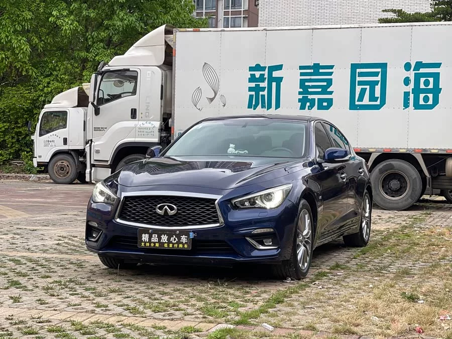 Infiniti Q50L