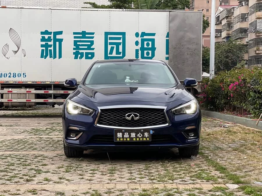 Infiniti Q50L