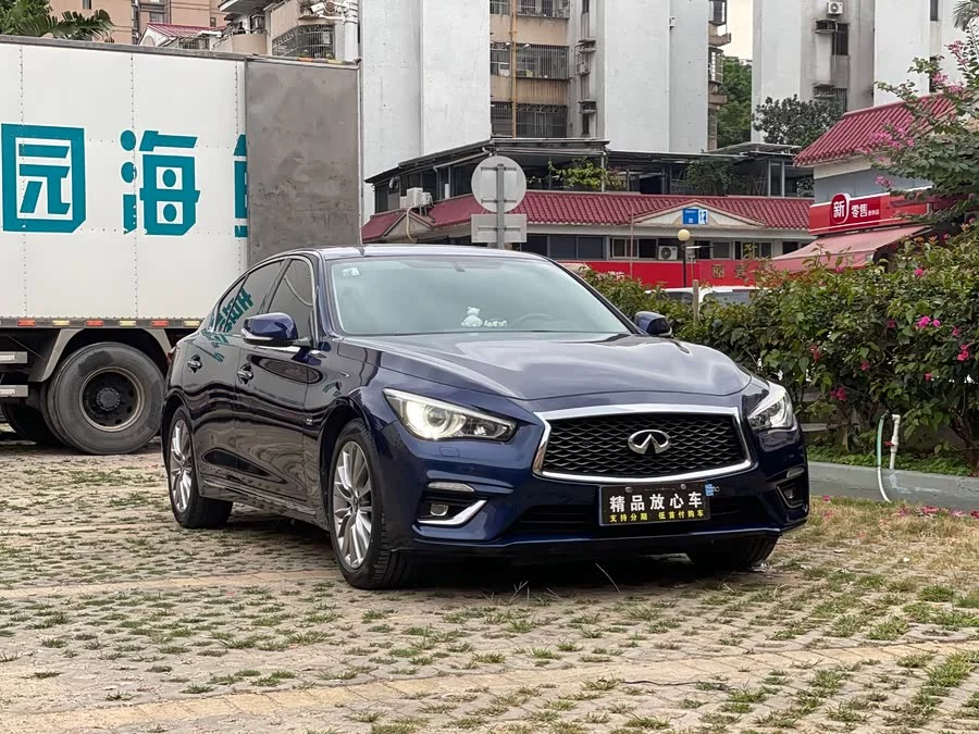 Infiniti Q50L