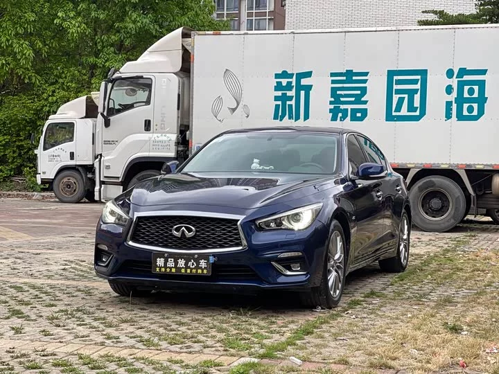 Infiniti Q50L