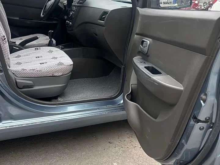 Wuling Hongguang