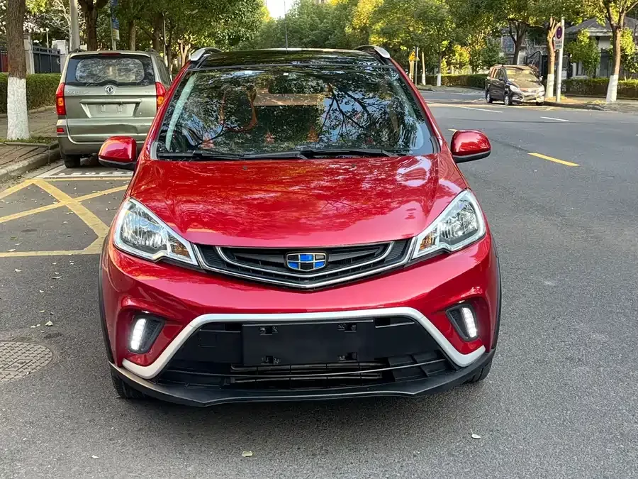 Geely Vision X1