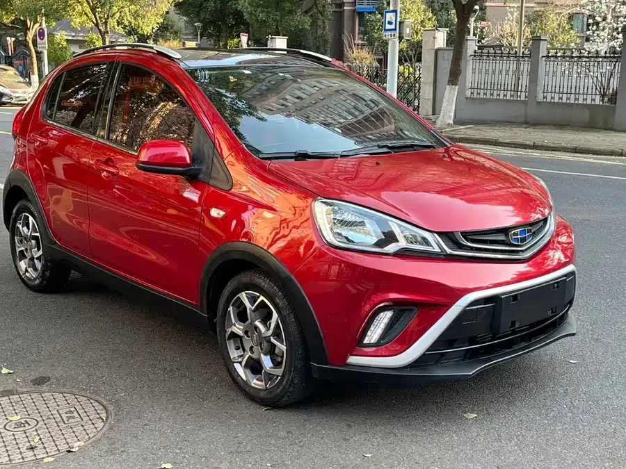 Geely Vision X1