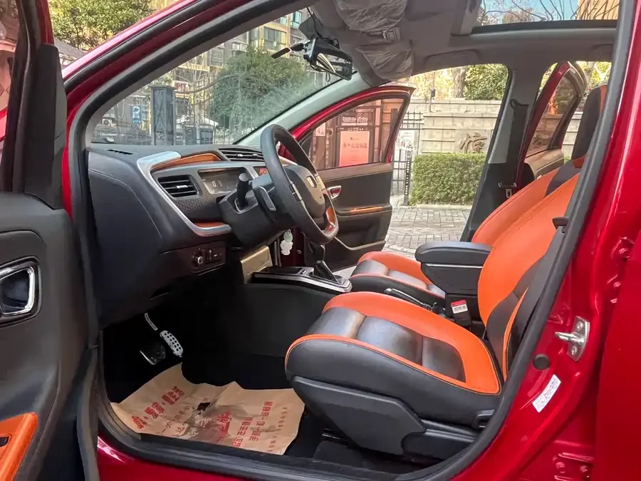 Geely Vision X1