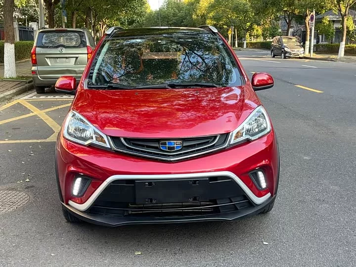 Geely Vision X1