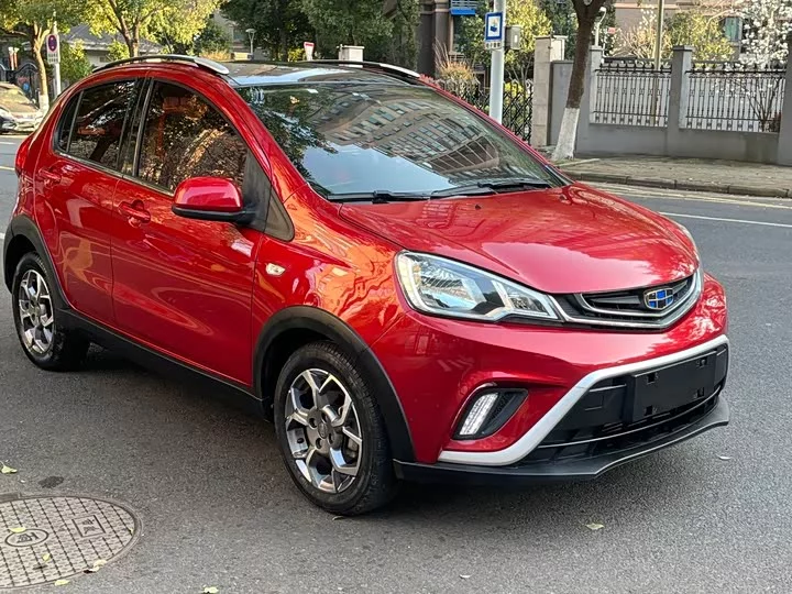 Geely Vision X1