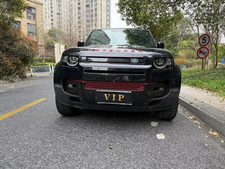 Land Rover guard