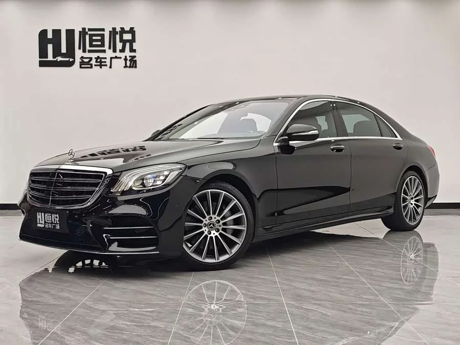 Mercedes Benz S class