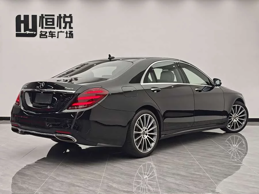 Mercedes Benz S class