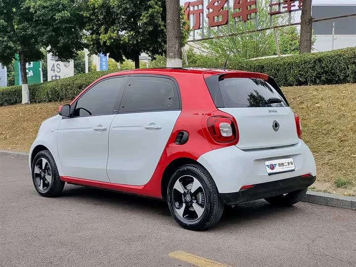 smart forfour