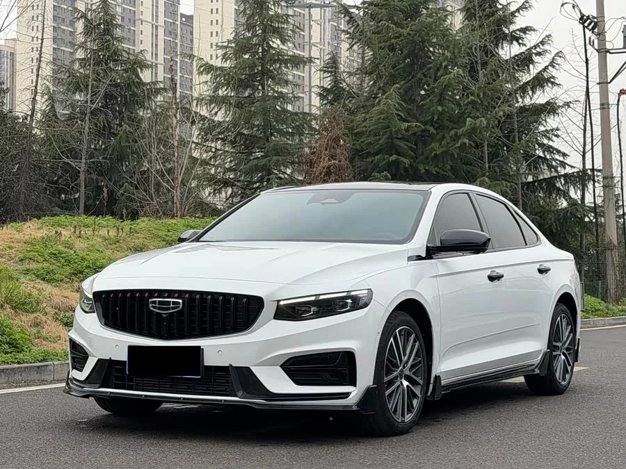 Geely Xingrui