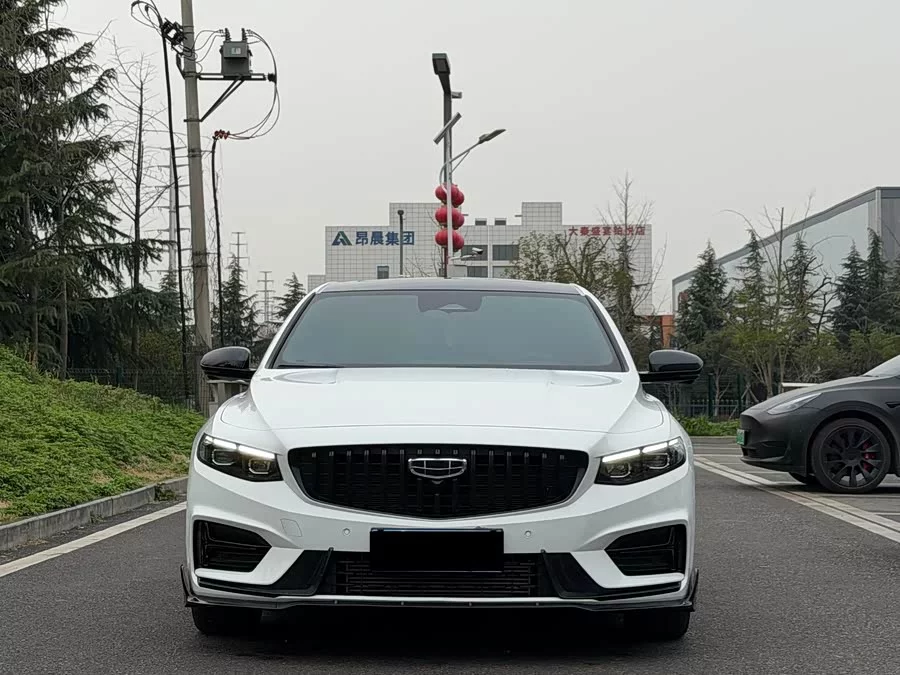 Geely Xingrui