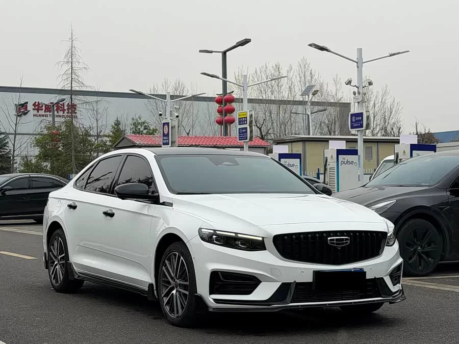 Geely Xingrui