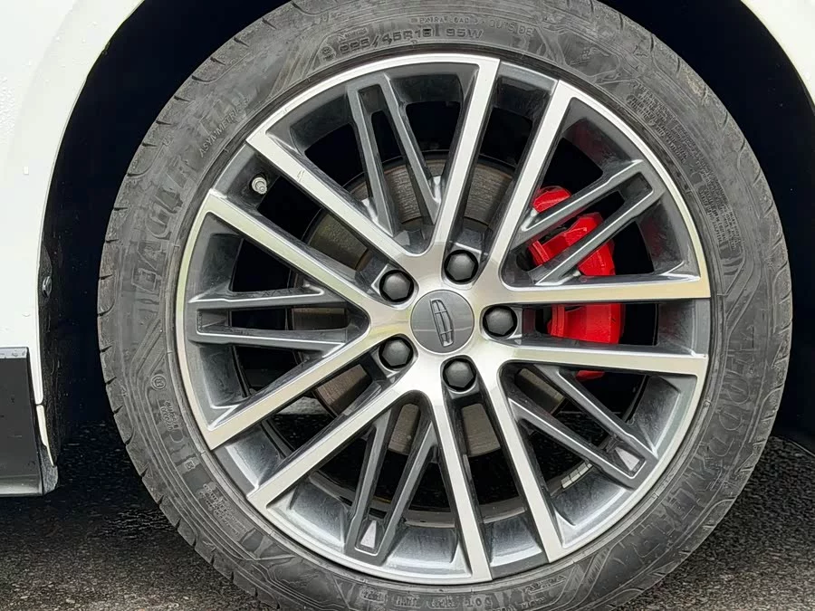 Geely Xingrui