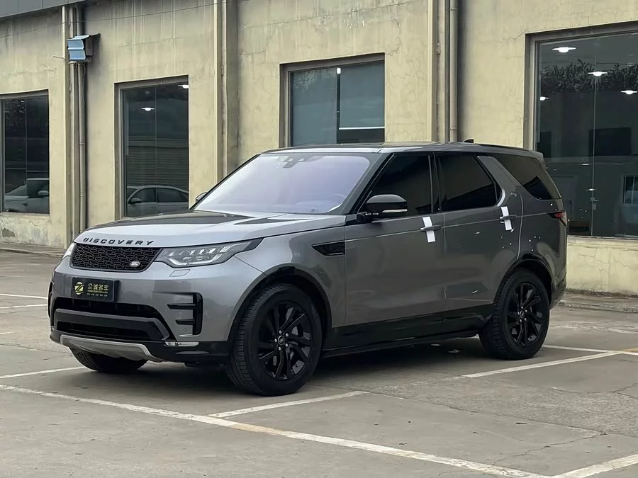 Land Rover finds