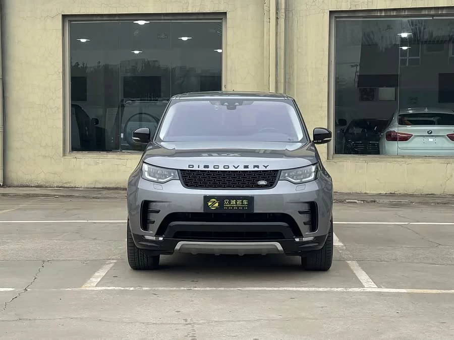 Land Rover finds