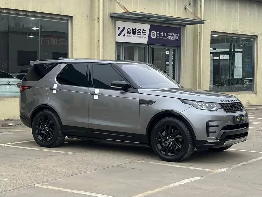 Land Rover finds