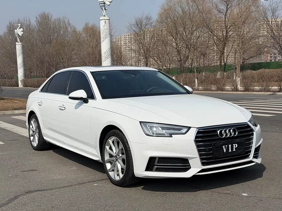 Audi A4L
