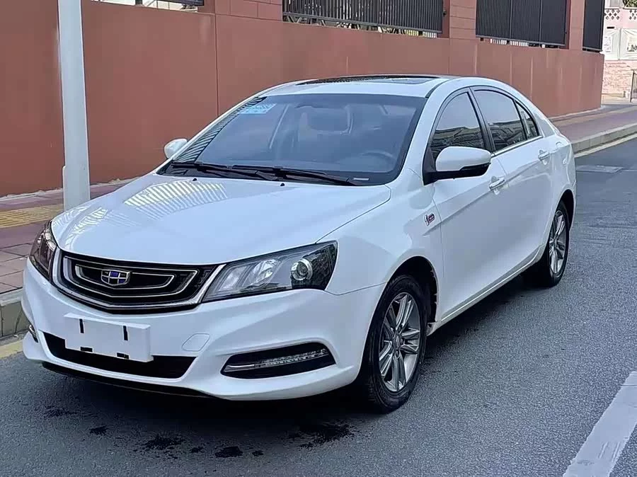 Geely Emgrand