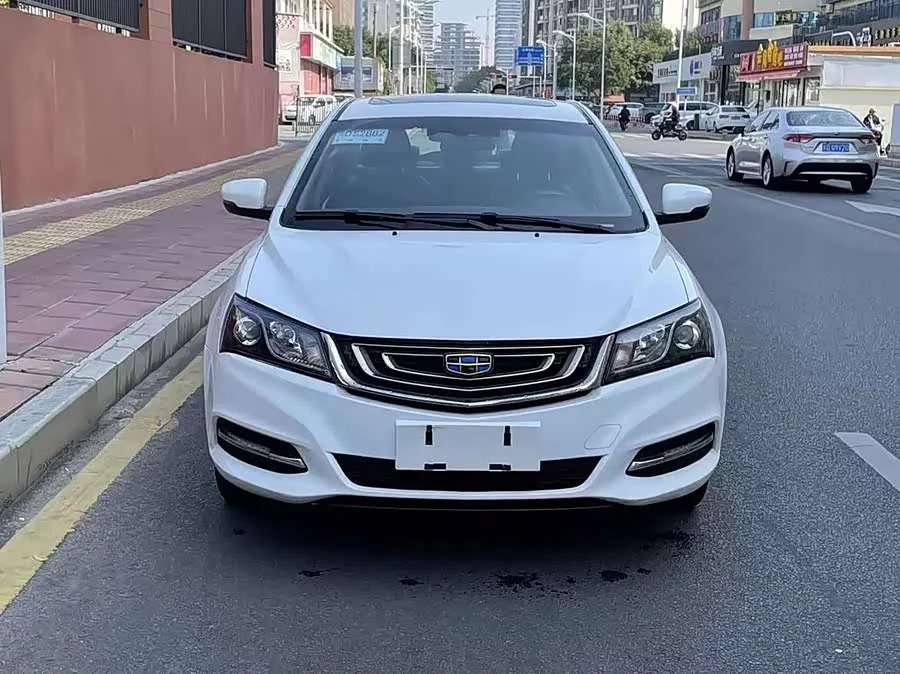 Geely Emgrand