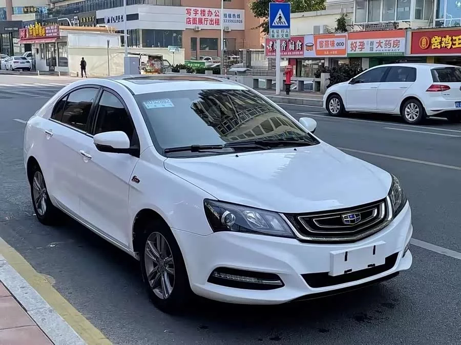 Geely Emgrand