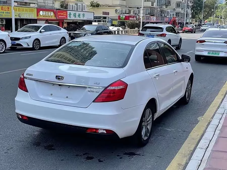 Geely Emgrand