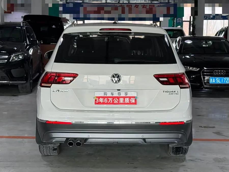 Volkswagen Tiguan L